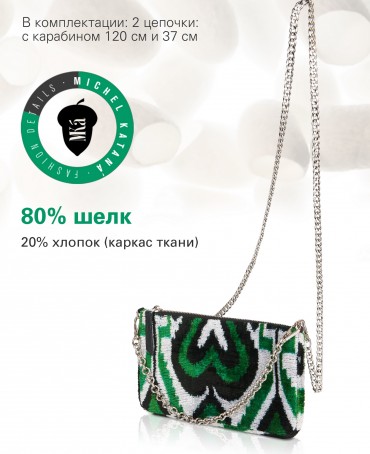 Шелковый (Бахмаль) Клатч-конверт-папка-косметичка PROSPERITAS CORDIS! (Сердце удачи!) THINY_PROSPERITAS CORDIS!